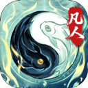 疯狂的法宝
