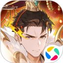 少年三国志2腾讯版