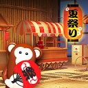 密室逃脱夏日祭的恶作剧游...