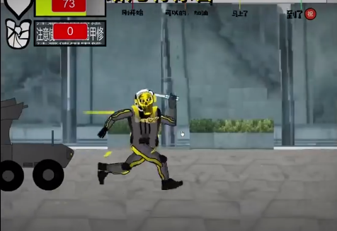 夺舍日记网页版游戏