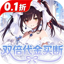 召唤英雄0.1折免费版