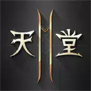 天堂2M台服