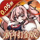 魔镜物语(0.05折新版...