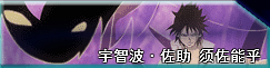 bvn雨兮改4.2.3经典版4