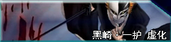 bvn雨兮改4.2.3经典版5