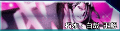bvn雨兮改4.2.3经典版9