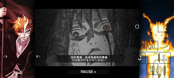 bvn雨兮改4.2.3经典版22