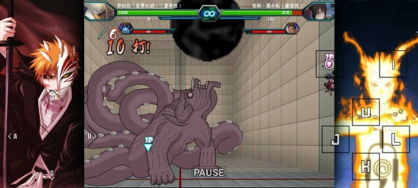 bvn雨兮改4.2.3经典版24