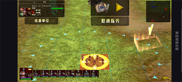 伟大战役：中世纪中文版5
