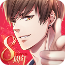 恋与制作人九游版最新版