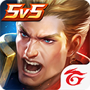 传说对决中文版