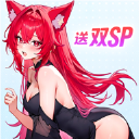 闪烁之光oppo版