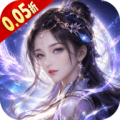 奇门飞花令