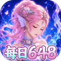 谁是大主公0.1折