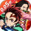 新誓记0.05折