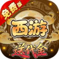 热血暗黑