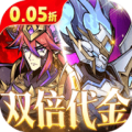 最强猎手0.05折
