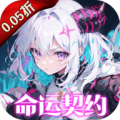 文明与众神0.1折