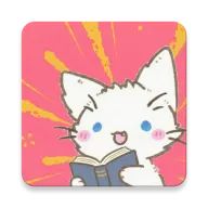 花火漫画