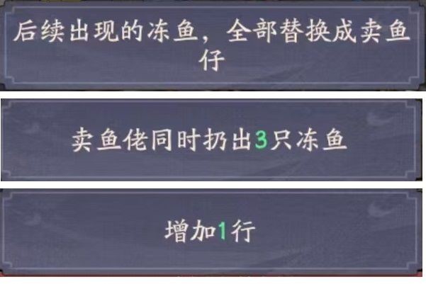 叫我大掌柜4