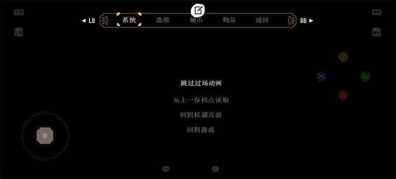 猫头鹰男孩6