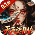 幻域战魂0.1折
