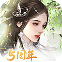 宫廷计手游折扣版