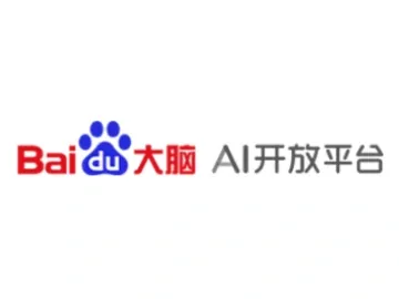 百度ai工具大全