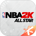 美职篮全明星手游官方正版(nba2k all star)