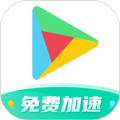 谷歌加速器