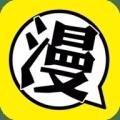 漫自由漫画