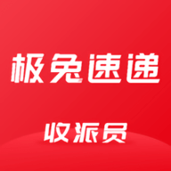 外场pro