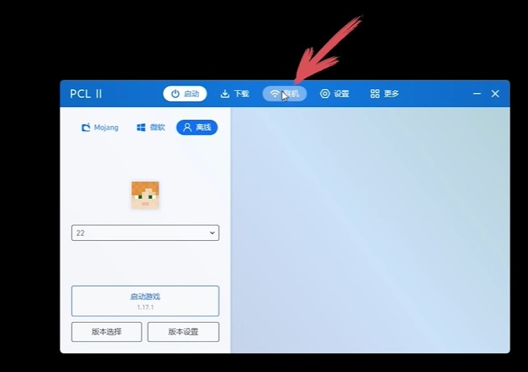 我的世界1.21.110.22基岩版12