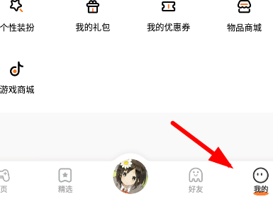 233游戏乐园1