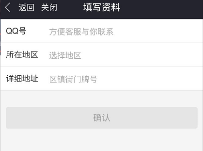 酷狗直播2