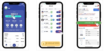 1746676460772648.jpg cbpay钱包5