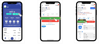 1746676369977110.jpg cbpay钱包7