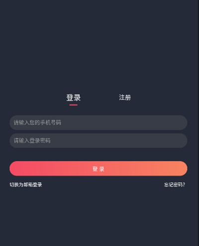 凸次元2