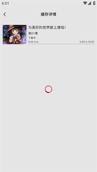 omoFun传送门3