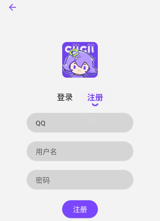 c哩c哩3