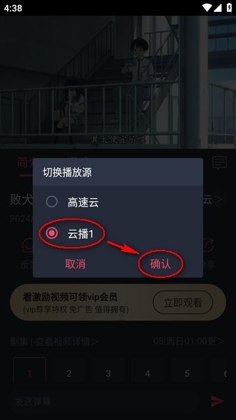 c哩c哩6