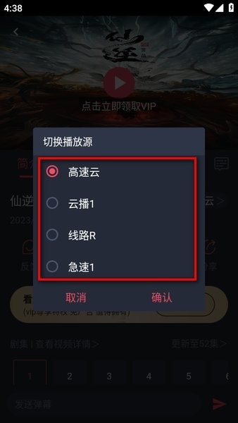 c哩c哩7