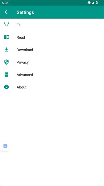 ehvierwer绿色版6
