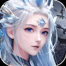 魔之序曲