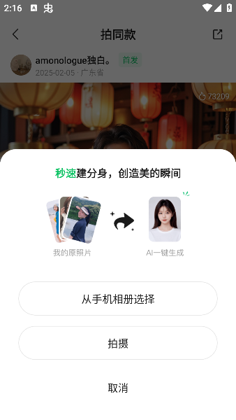 元宝4
