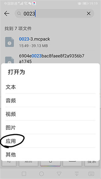苦力怕论坛国际版12