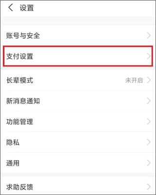 汉邦高科9