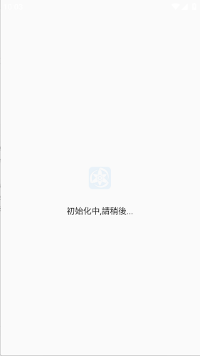 拷贝漫画1