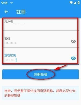 拷贝漫画5