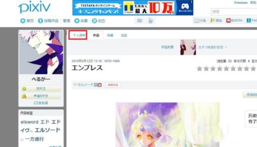 p站probrun3
